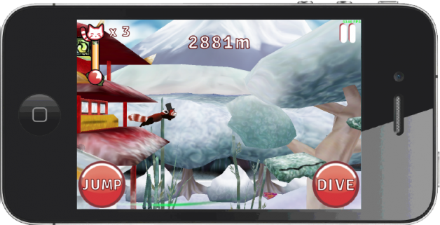 gallery/rpriphone07